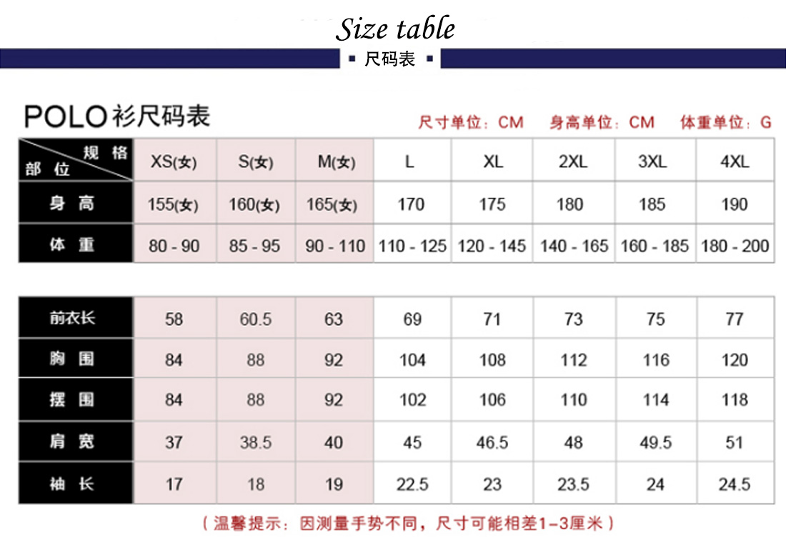 夏季新品短袖T恤工作服 纽扣装饰 玫红色纯棉T恤衫工作服印绣花 